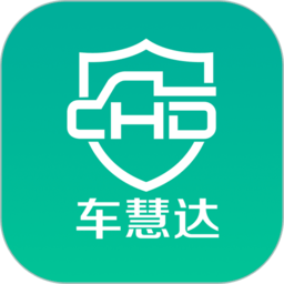 安全管車手機(jī)端