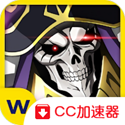 不死者之王臺(tái)版(為死者做彌撒)