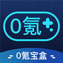 0氪寶盒最新版