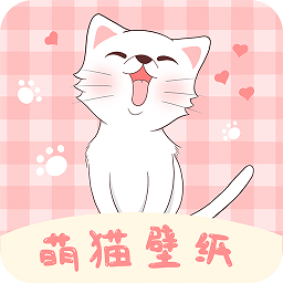 萌貓桌面壁紙