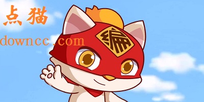 點(diǎn)貓