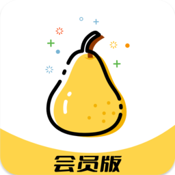 小雪梨pear官方版