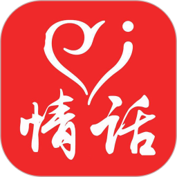 冰雨戀愛(ài)情話(huà)免費(fèi)app