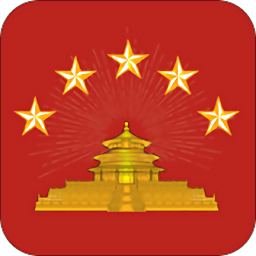 中國星級(jí)茶館官方版