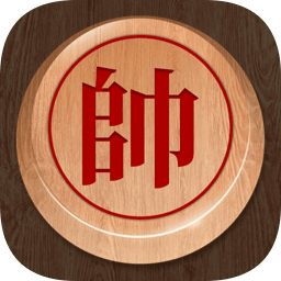 中國像棋真人對戰(zhàn)