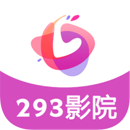 293影視盒子最新版(293影院)