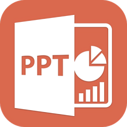 ppt viewer app最新版