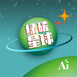大安態(tài)垃圾分類官方版