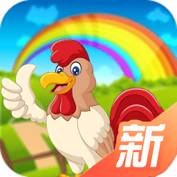 新陽光農場app
