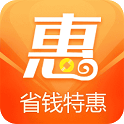 省錢匯19.9