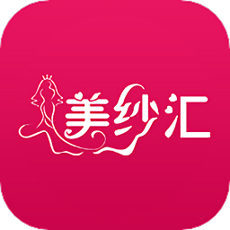 美紗匯婚紗