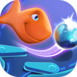 金魚(yú)彈球爆炸游戲