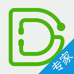 大醫(yī)生專家版