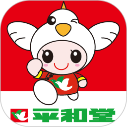 平和堂vipapp