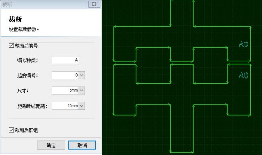 cypone6.1軟件