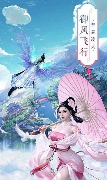 鬼滅之輪回紅包版 v1.0.0 安卓版 2