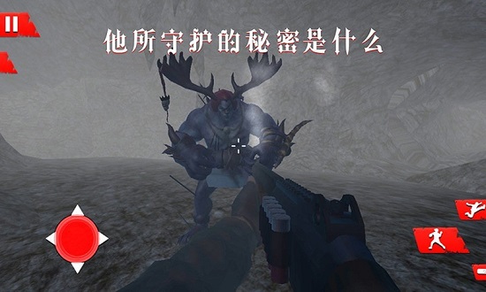 詭秘漁村 v1.0 安卓版 2