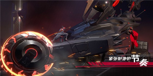 超原力戰(zhàn)士官方版 v1.0 安卓版 1