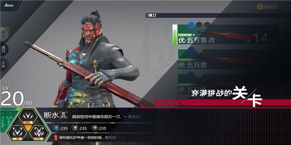 超原力戰(zhàn)士官方版 v1.0 安卓版 2