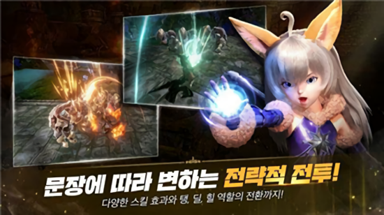 teraclassic手游 teraclassic手游下載