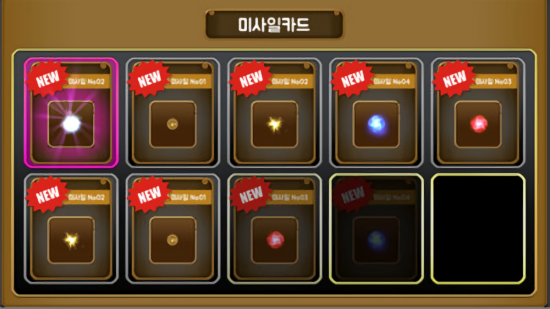 魔法師大戰(zhàn)僵尸2最新版 v1.4 安卓版 1