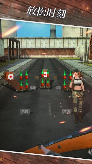 狙擊射擊手游 v1.3 安卓版 0