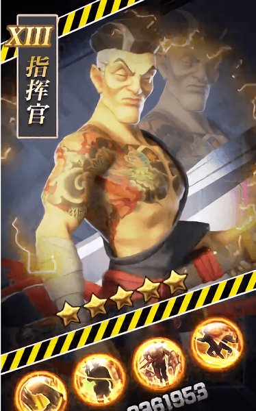 幫派對決手游最新版 v2.96.0 安卓版 0