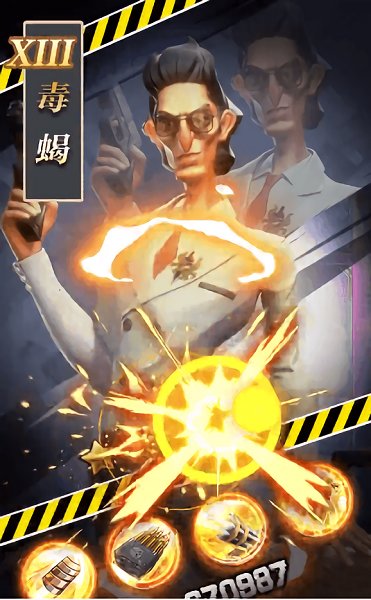 幫派對決手游最新版 v2.96.0 安卓版 1