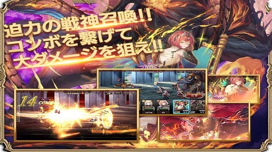 孤子的工作手游 v2.0.1 安卓版 1