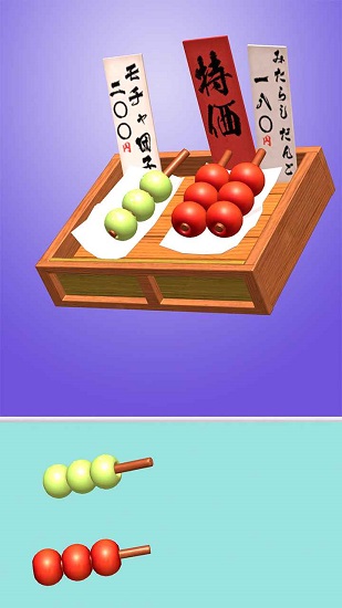 銀河玩具店手游 v1.0 安卓版 2