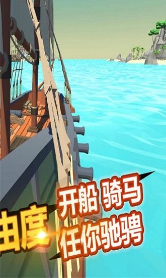 驚悚易拉罐游戲 v1.0.0 安卓版 0
