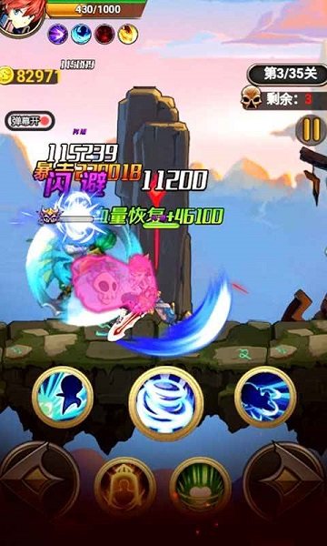 大俠請接招游戲下載