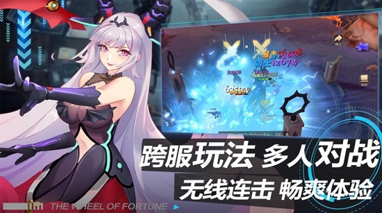 覺醒先驅(qū)者 v1.0 安卓版 1