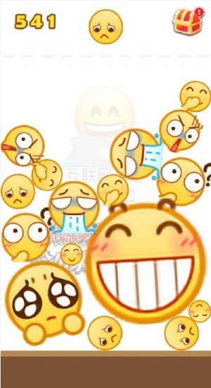 合成emoji表情下載
