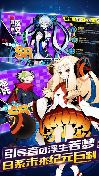 槍娘求生最新版 v1.0 安卓版 1