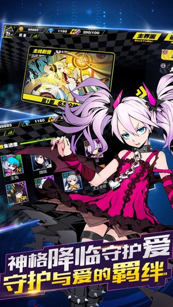 槍娘求生最新版 v1.0 安卓版 2