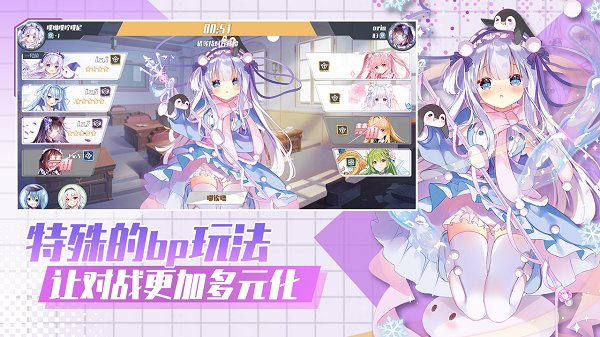 交錯殘響