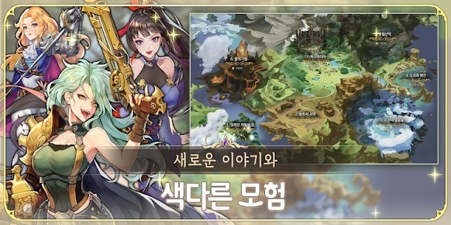 你好艾拉手游 v1.1.0 安卓版 3