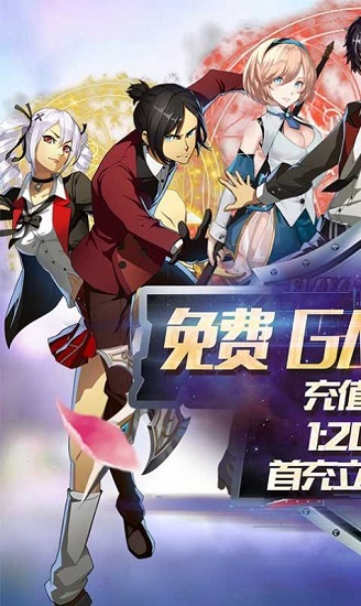 魔法少女小櫻的咒語 v2.1.0905 安卓版 3