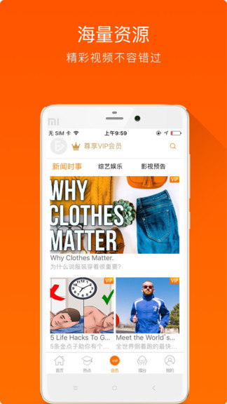 大熊英語(yǔ)app