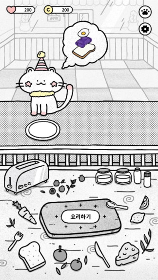 和貓烤面包游戲 v1.4 安卓版 2