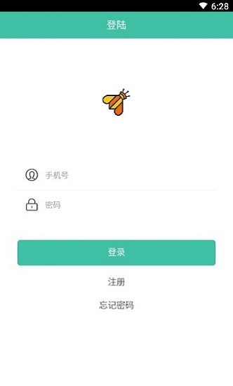 蜂客云app下載