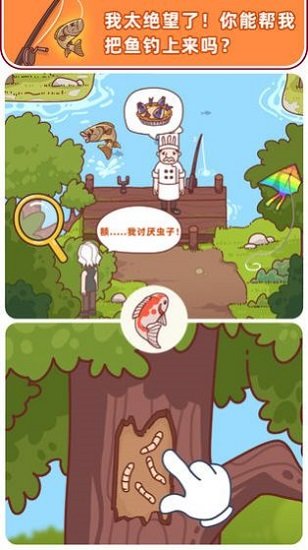 解密俱樂部街機(jī)游戲 v1.1.0 安卓版 1