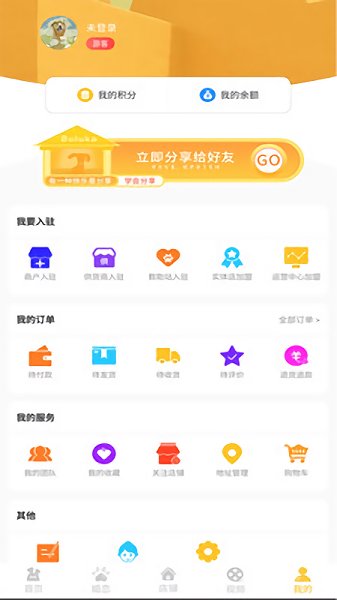 布?？ㄗ钚掳?v1.4 安卓版 1