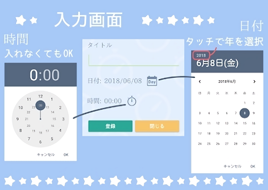 從那以后過(guò)了多久最新版下載