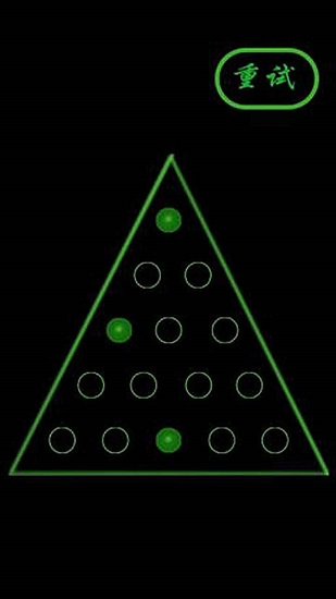 諸葛棋游戲 v1.0 安卓版 2