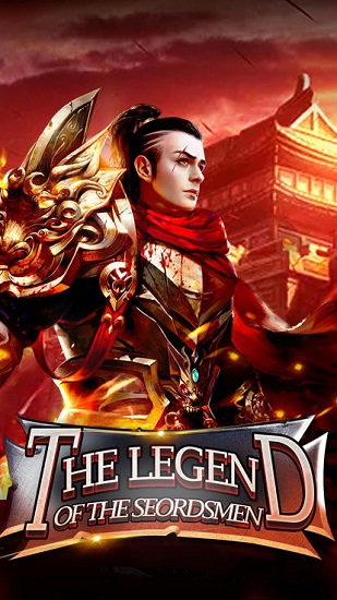 神魔覺醒官方版1