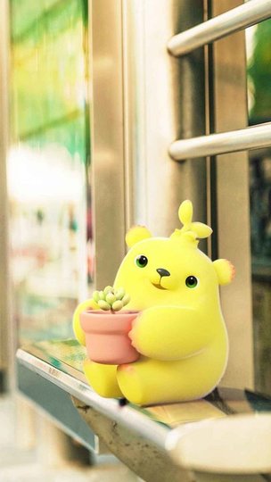 治愈萌芽熊2下載
