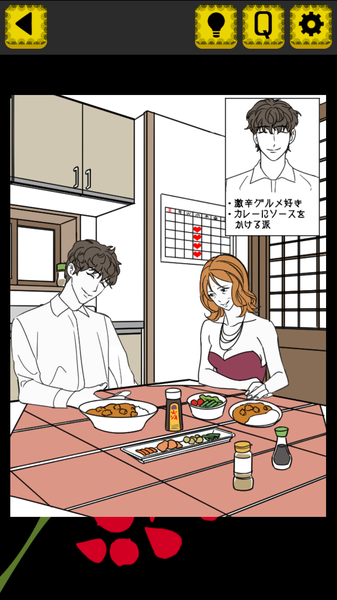 這不是出軌啊 這不是出軌啊下載