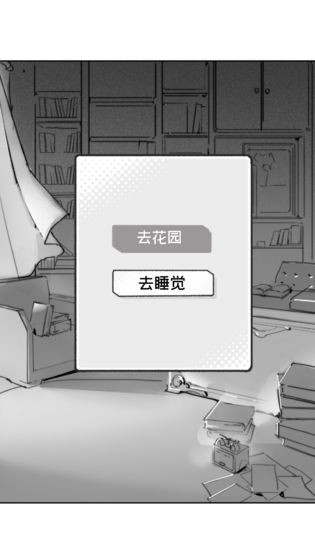 節(jié)氣之子游戲 v1.0 安卓版 2